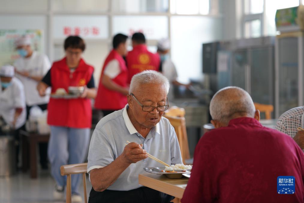百澳门家乐